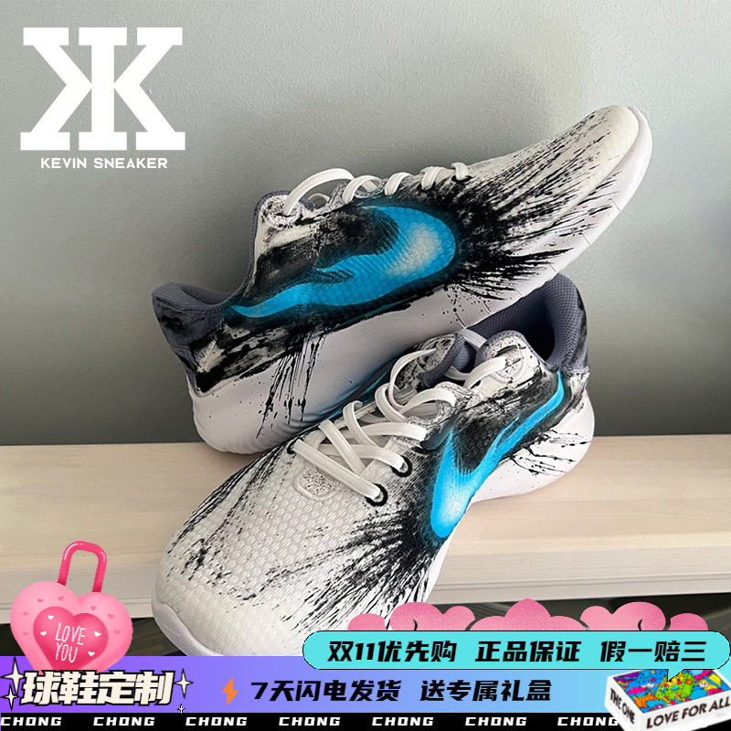 Nike耐克男款跑步鞋泼墨毒液