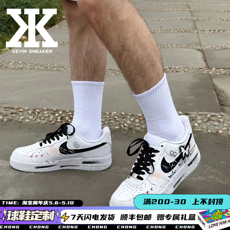 Nike耐克蝴蝶系带男款低帮板鞋