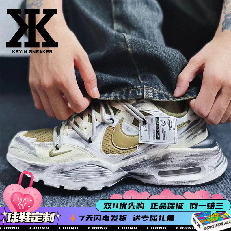 Nike耐克男女跑步鞋赛博朋克