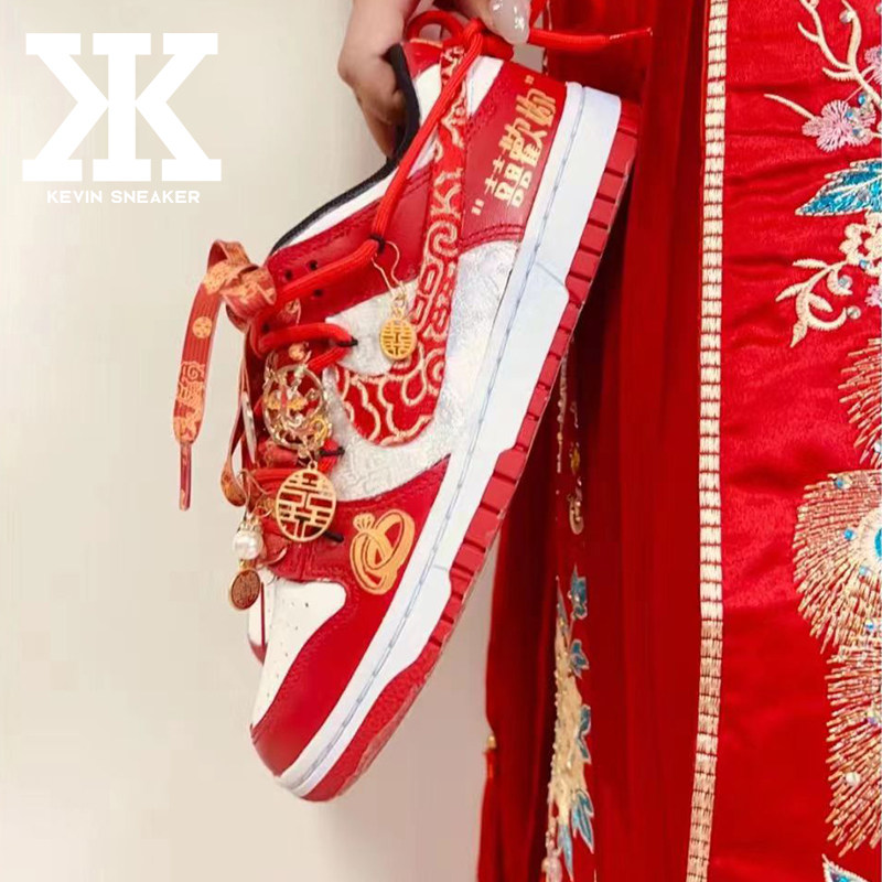 Nike耐克龙凤呈祥系带男女低帮板