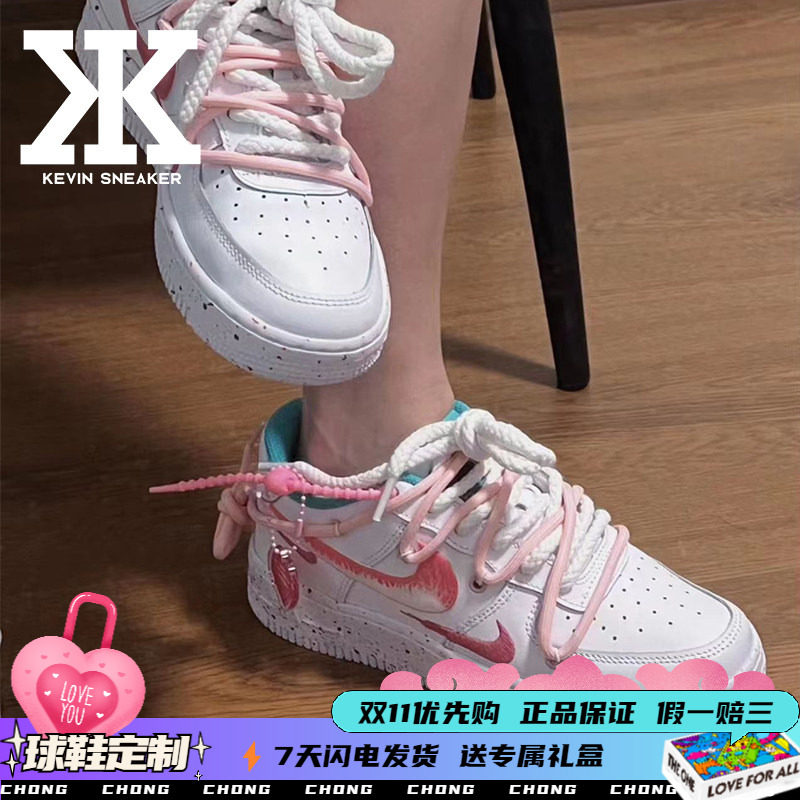 Nike耐克怦然心动系带男女板鞋