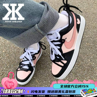 2甜酷芭比简约百搭低帮黑粉运动板鞋 球鞋 Rorough 定制Nike Court