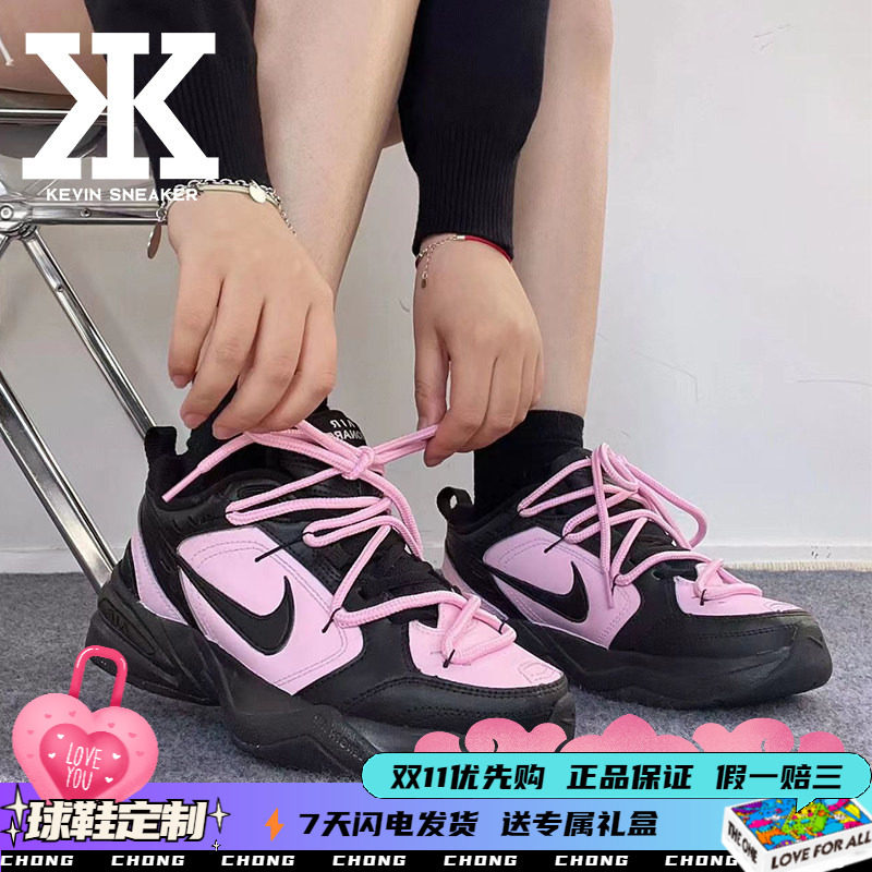 Nike耐克男女老爹鞋黑粉公主解构