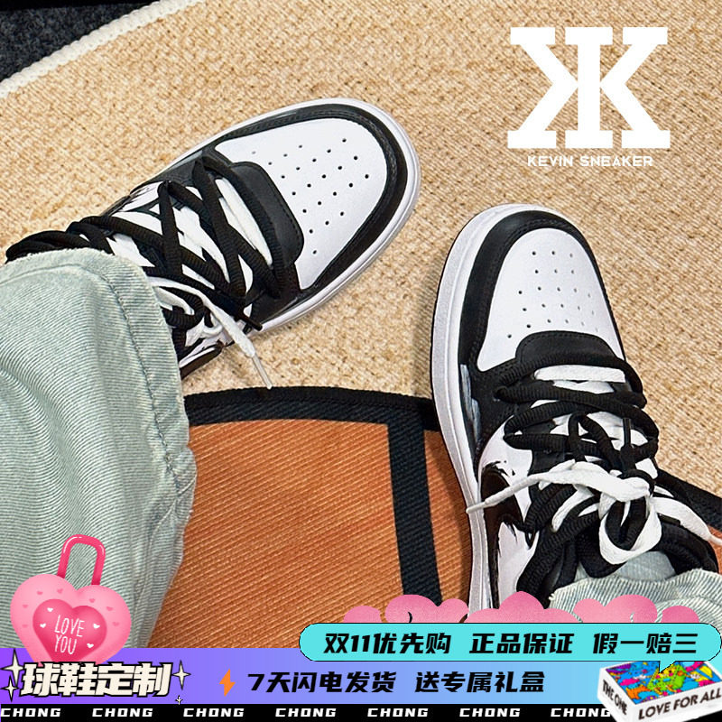Nike耐克女款板鞋低帮