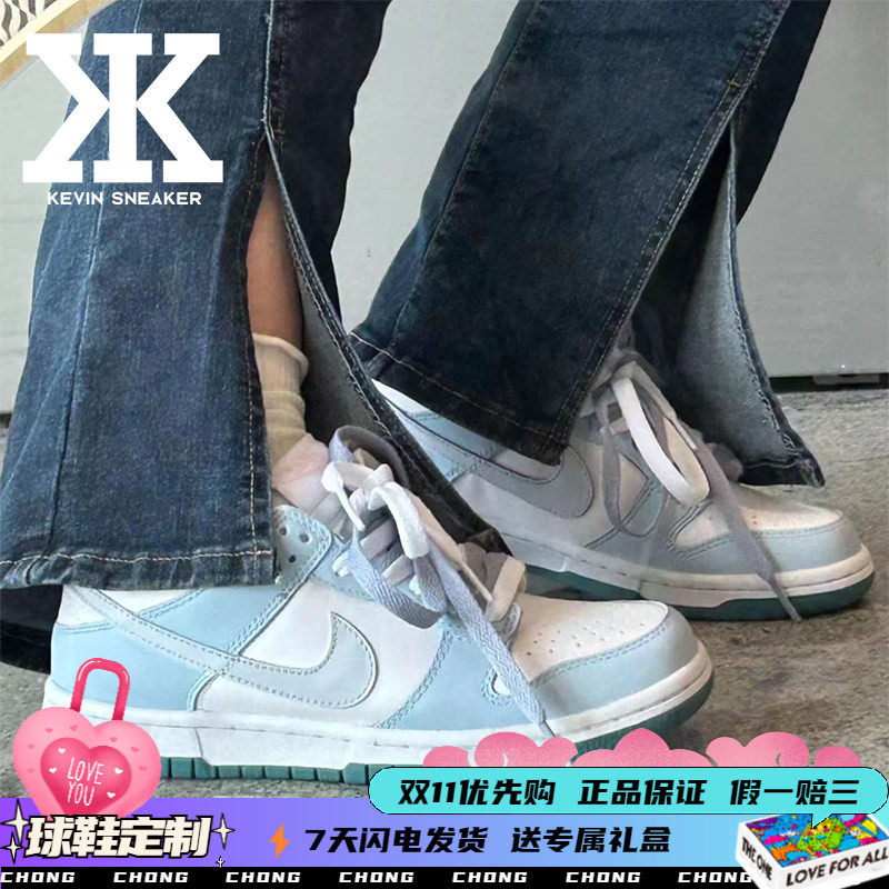 Nike耐克海盐椰子灰系带女低帮
