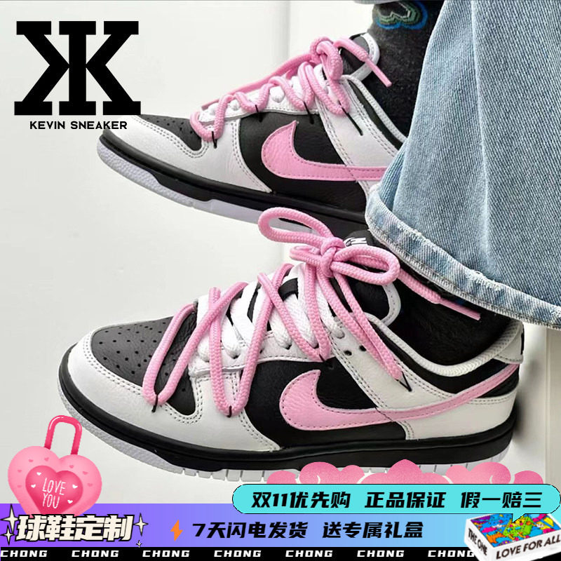Nike耐克简约少女系带男女低帮板