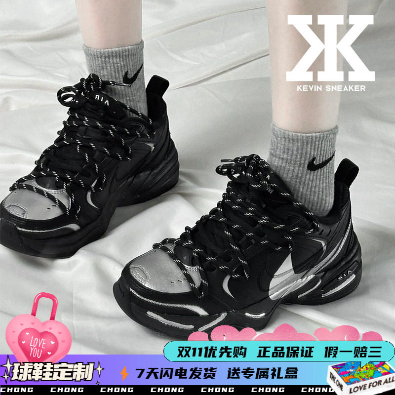 Nike耐克男女同款低帮老爹鞋