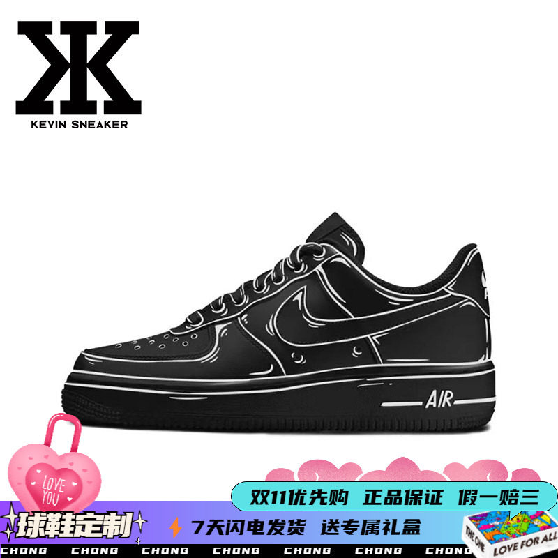 Nike耐克男女同款板鞋低帮