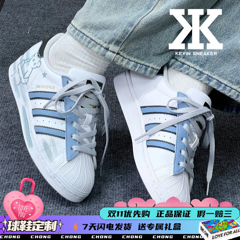 adidas男女同款低帮板鞋
