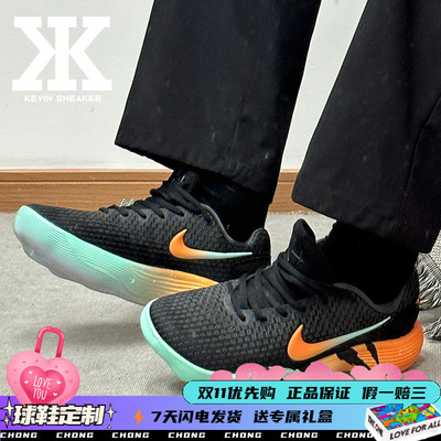 Nike耐克男款低帮篮球鞋