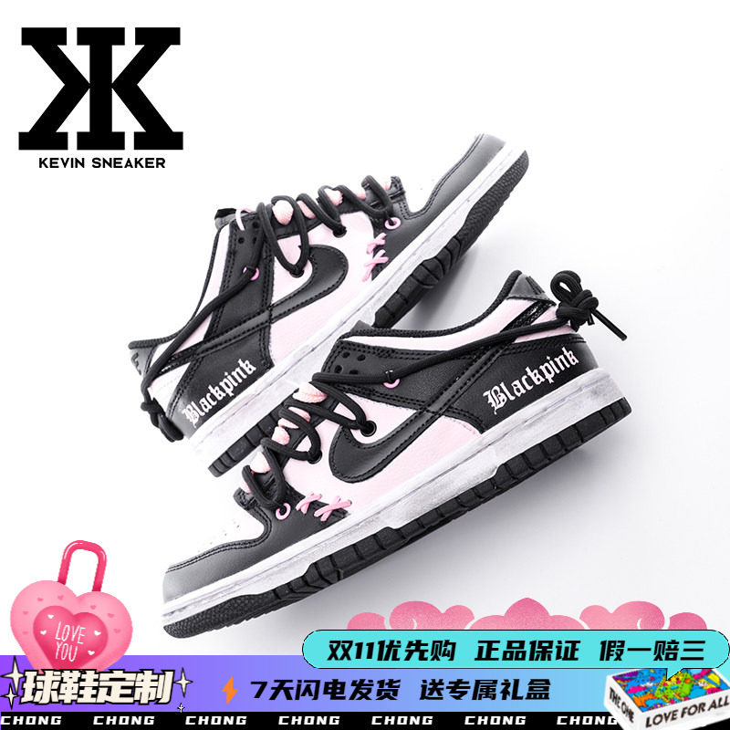 Nike耐克做旧涂鸦系带男女低帮