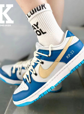 球鞋定制Nike Dunk Low Retro字母解构休闲运动低帮蓝色男款板鞋
