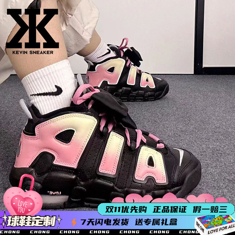 Nike耐克女中帮在逃芭比篮球鞋