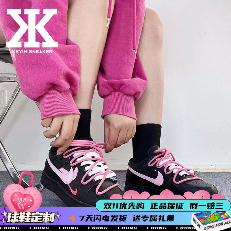 Nike耐克甜酷芭比系带女低帮板鞋
