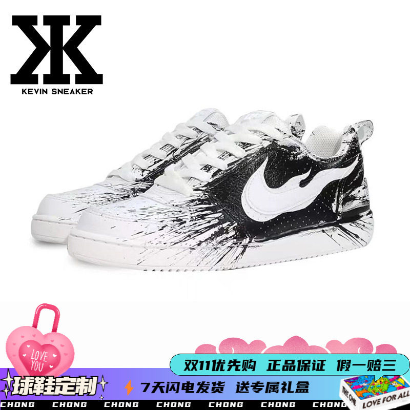 Nike耐克泼墨毒液系带女低帮板鞋