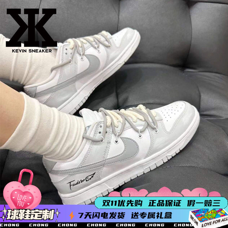 Nike耐克解构翅膀系带男女低帮板
