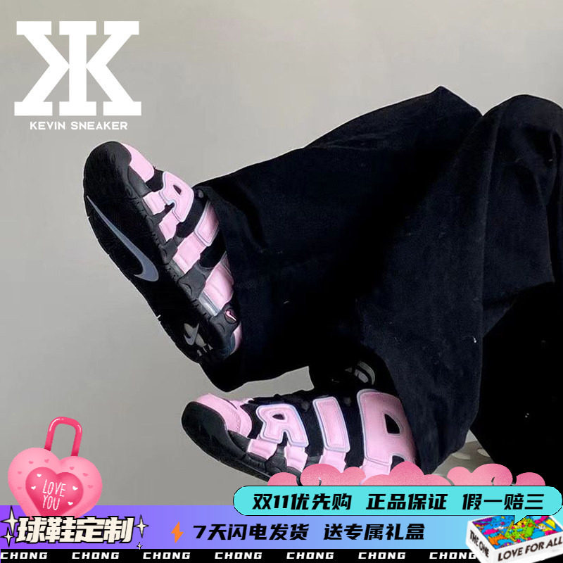 NIke耐克黑粉皮系带女中帮篮球鞋