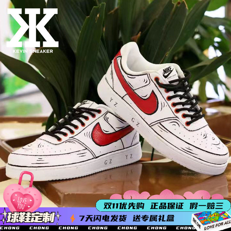 Nike耐克涂鸦男女同款板鞋低帮