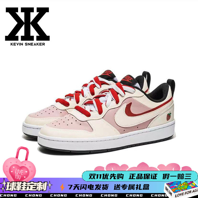 Nike耐克涂鸦艺术系带女低帮板鞋