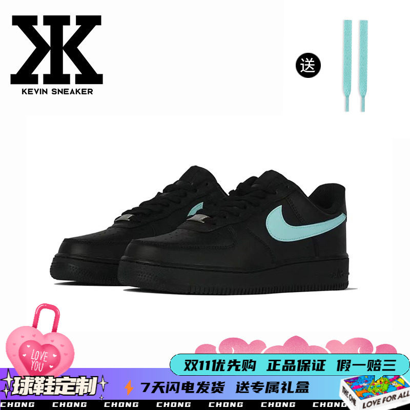 Nike耐克黑武士系带男板鞋低帮