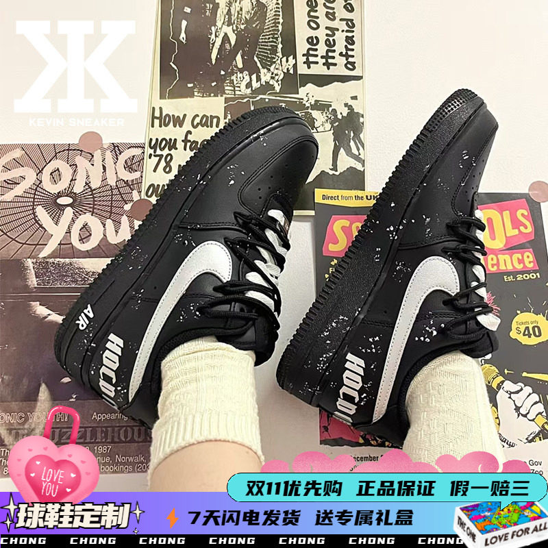 Nike耐克男女同款板鞋低帮
