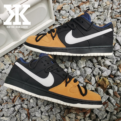 球鞋定制Nike耐克DunkLow加沙之殇皮革TMS美拉德荒漠废土低帮板鞋