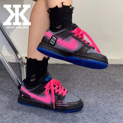 Nike耐克莓刻午夜霓虹系带低帮板