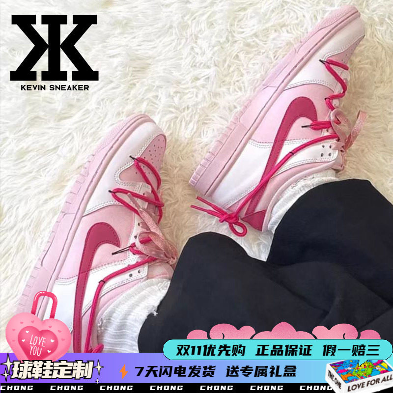 nike耐克休闲板鞋小清新唯美低帮