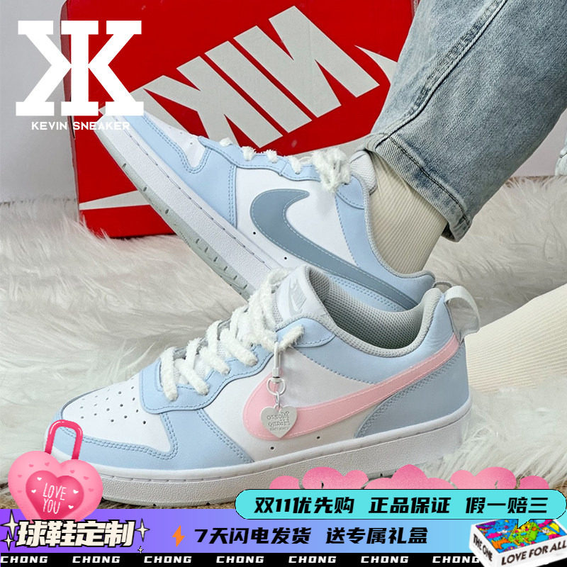 Nike耐克女款板鞋低帮