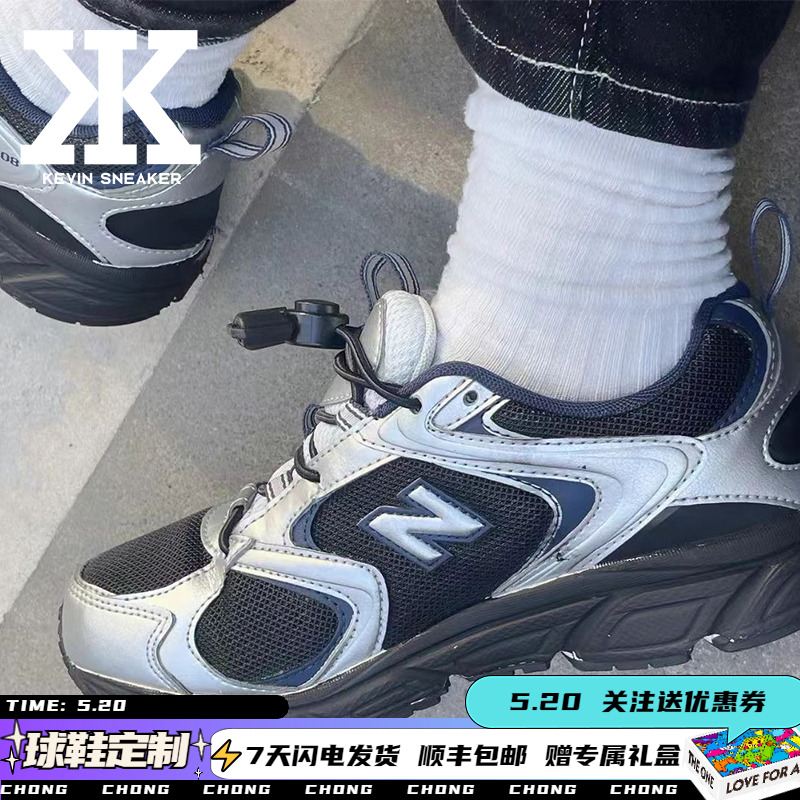 球鞋定制NewBalance408气泡水母液态机甲未来机能低帮运动跑步鞋 运动鞋new 板鞋 原图主图