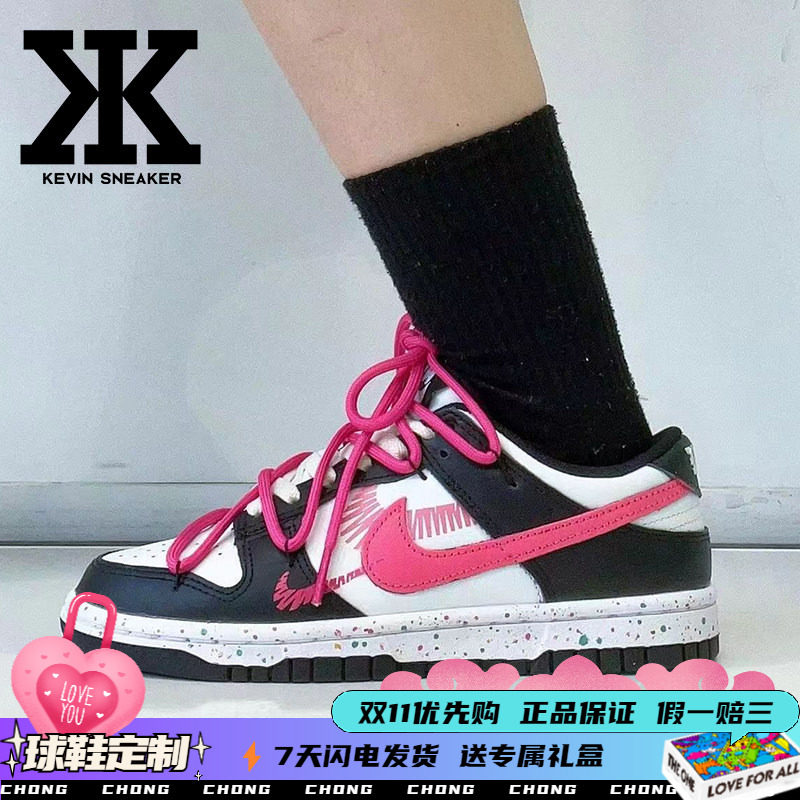 Nike耐克活力三勾系带女低帮板鞋
