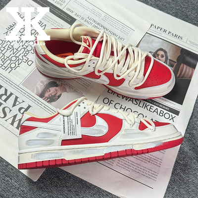 定制Dunk高街涂鸦复古做旧板鞋