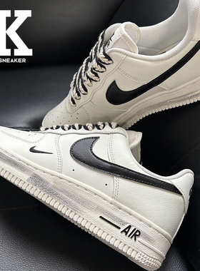 球鞋定制Nike耐克Air Force 1'07 ESS TRK3空军一号简约低帮板鞋