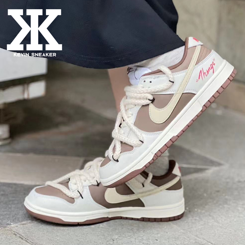 球鞋定制Nike耐克Dunk序曲BBL脏脏鞋反转摩卡低帮板鞋白棕