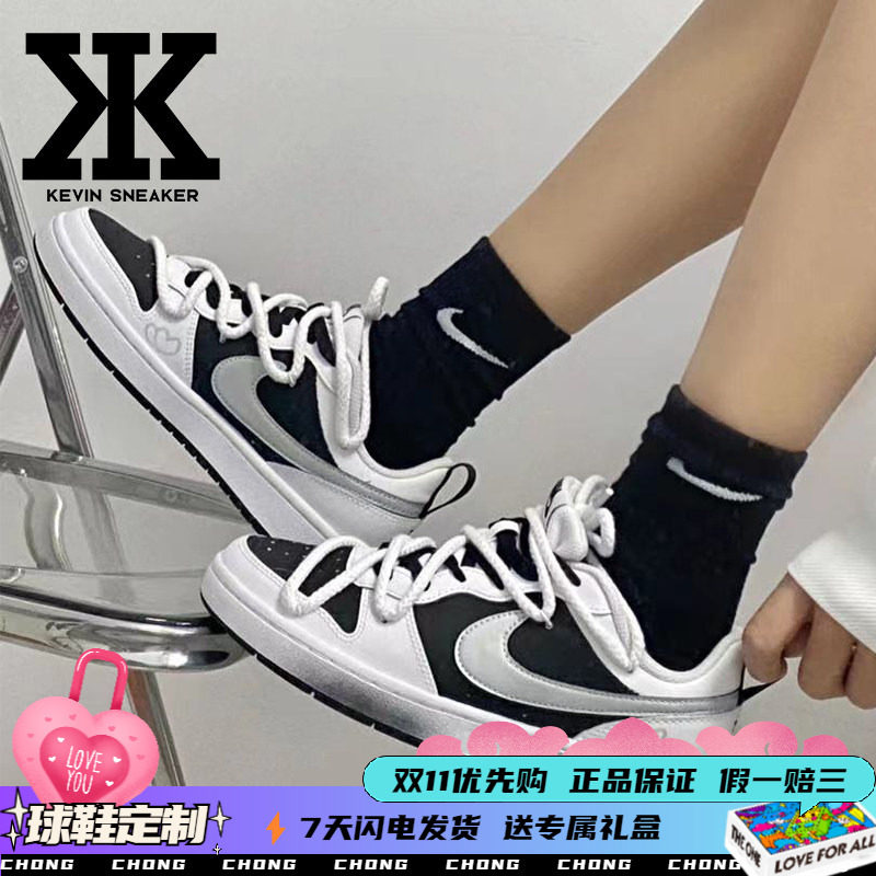 Nike耐克爱心碎片系带男女低帮