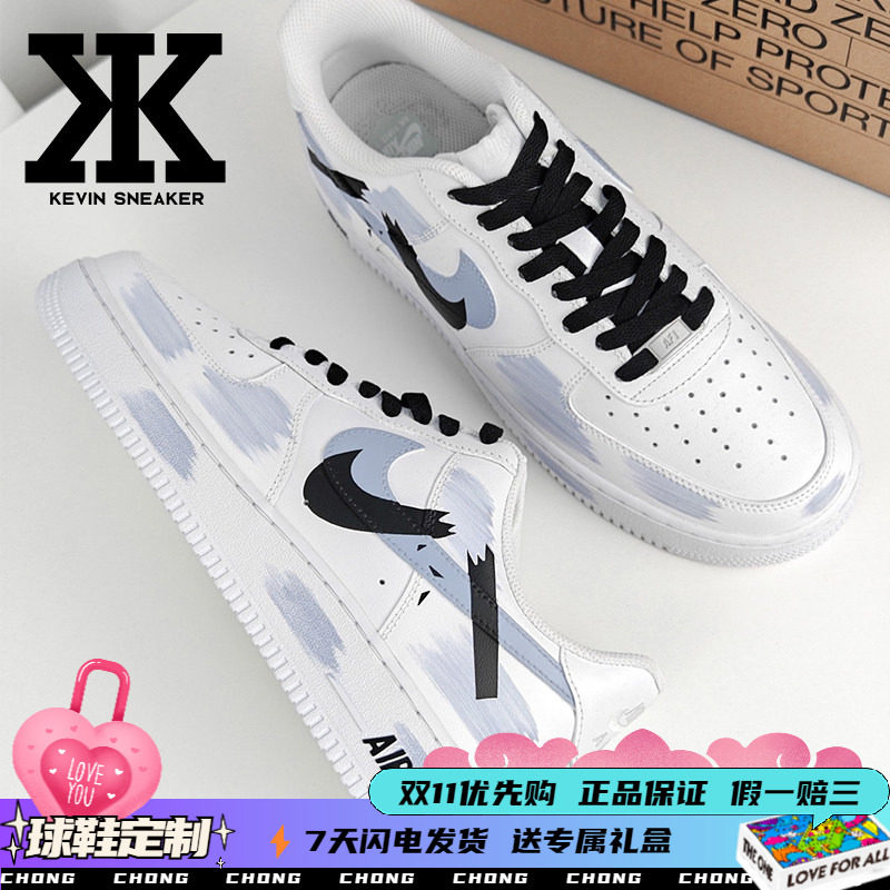 Nike耐克断钩男女同款板鞋低帮