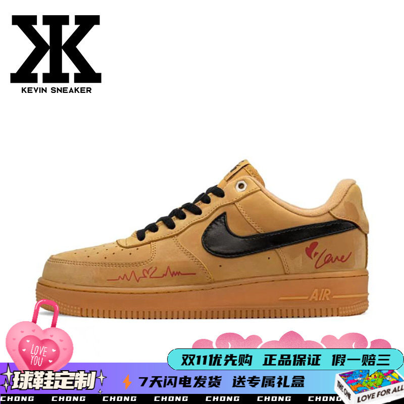 Nike耐克男女同款板鞋低帮