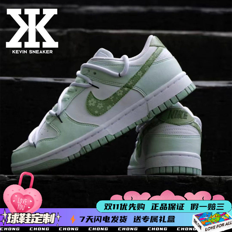Nike耐克简约系带女低帮板鞋