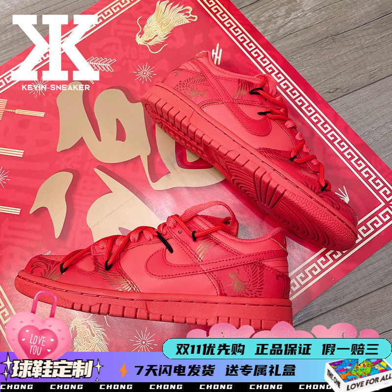 Nike耐克女款板鞋低帮