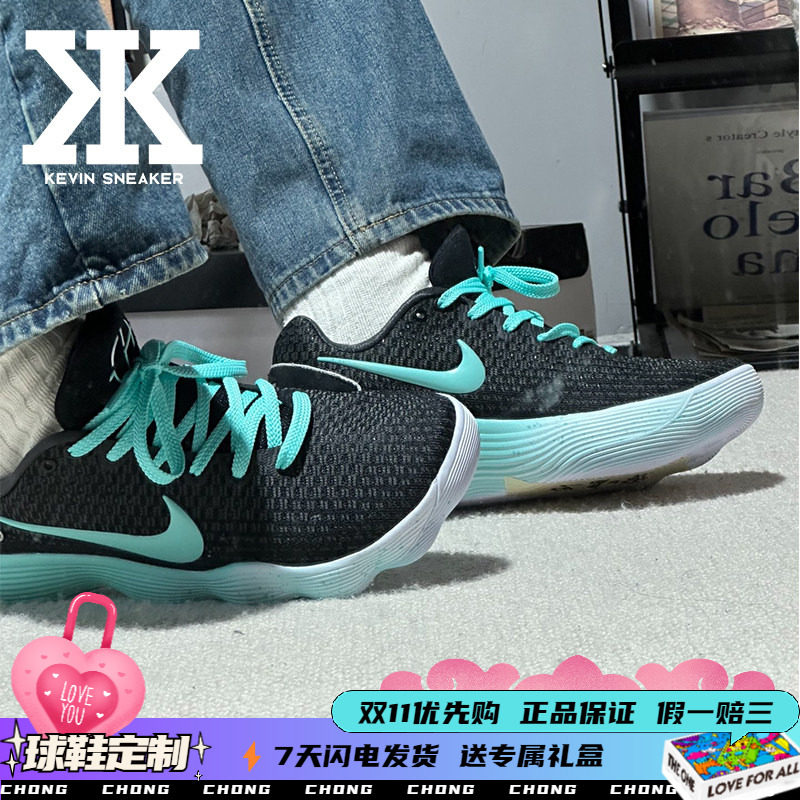 球鞋定制Nike耐克Hyperdunk2017蓝曜石渐变手工镶钻防滑低帮篮球
