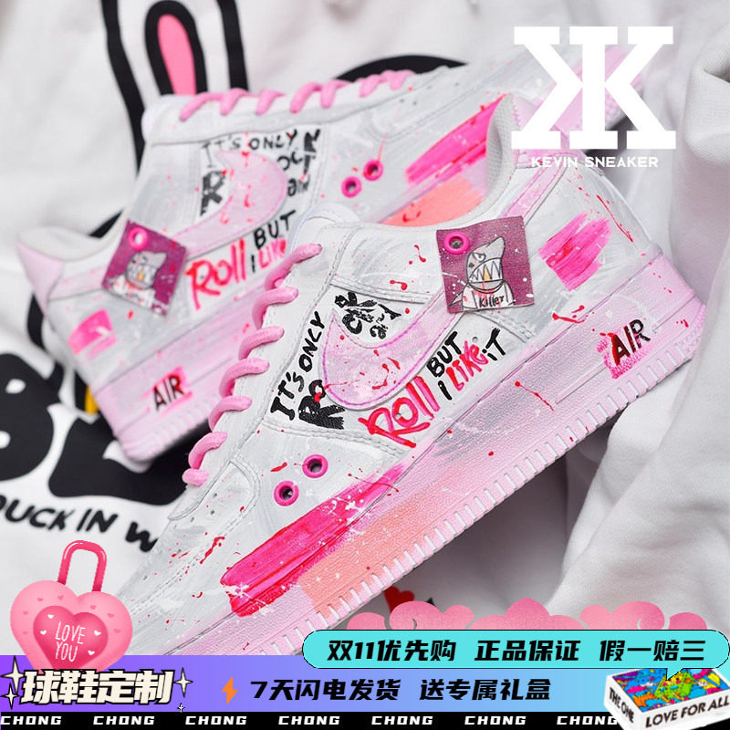 Nike耐克女款板鞋低帮