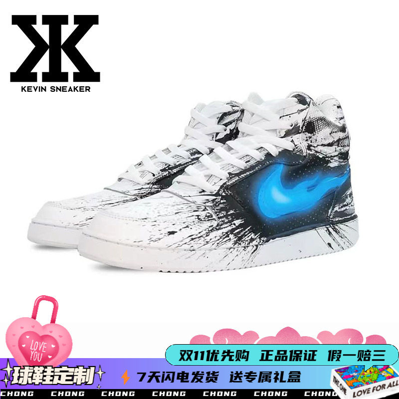 Nike耐克毒液克苏鲁系带男低帮板
