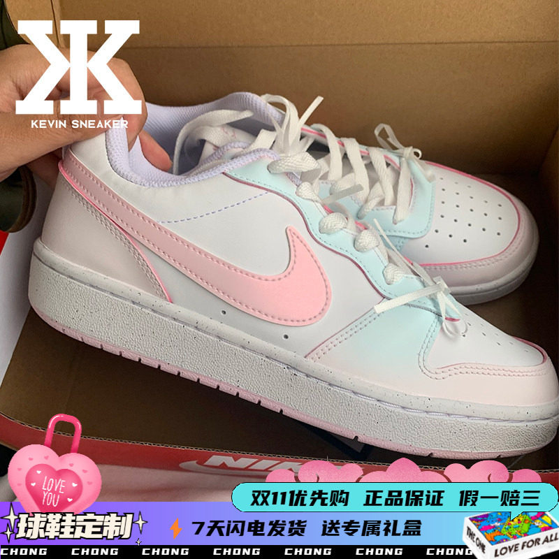 Nike耐克女款板鞋低帮