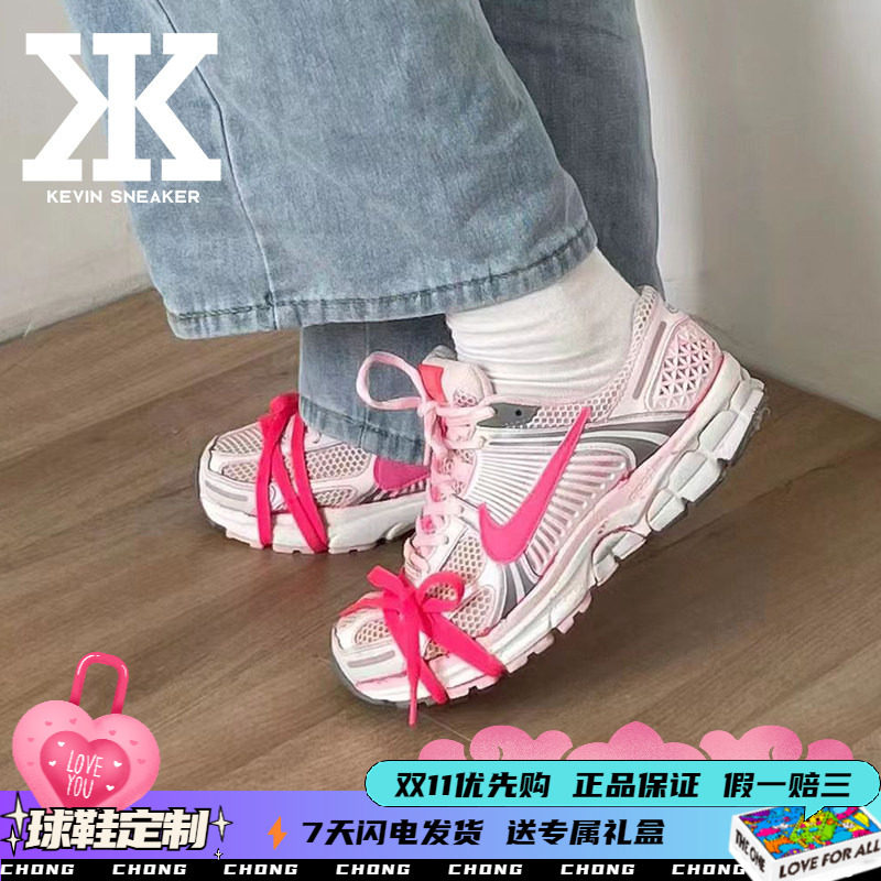 Nike耐克女跑步鞋千禧热潮甜酷