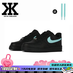 球鞋定制Nike Air Force 1低帮复古黑武士休闲空军黑色舒适板鞋
