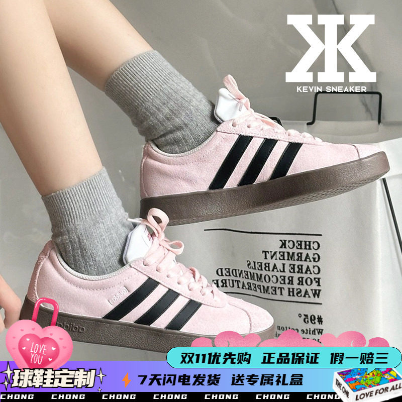 adidas男女同款板鞋低帮