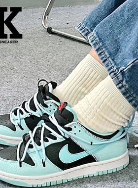 球鞋定制NikeDunk Low蒸汽木偶月光碎冰蓝小众清新低帮板鞋蓝色