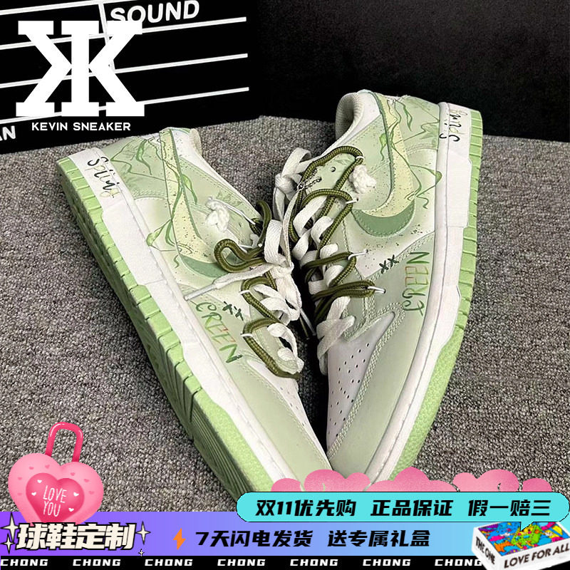 nike耐克男款板鞋低帮