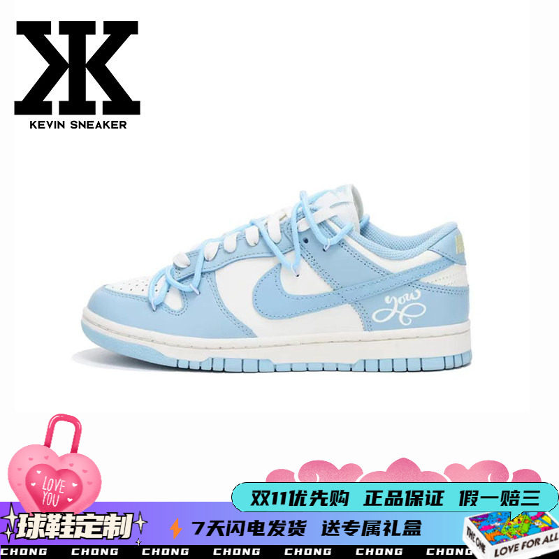 Nike耐克情人节系带女低帮板鞋