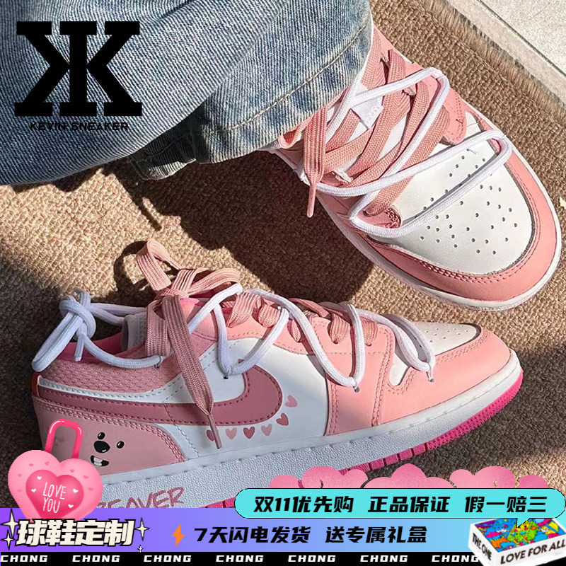Nike耐克女低帮可爱小狸篮球鞋